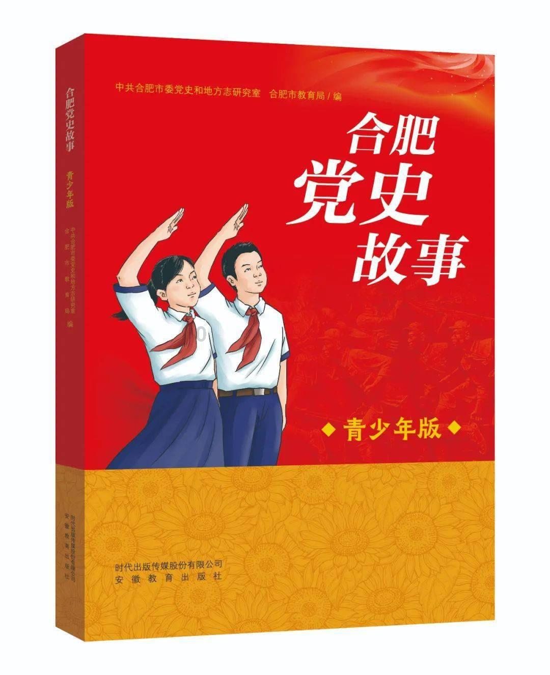 雷竞技比分